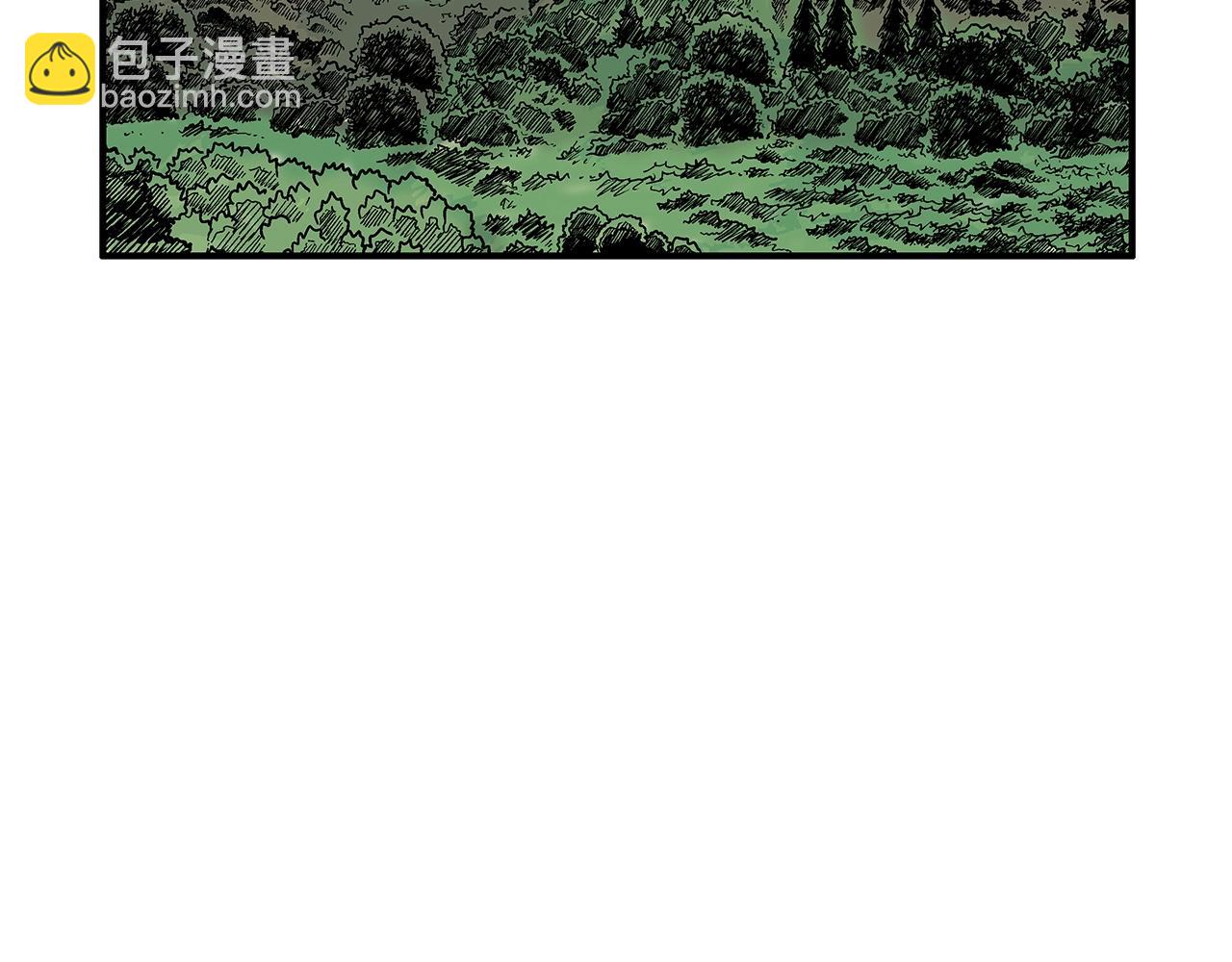 華山拳魔 - 第41話 血魔至寶(1/4) - 1