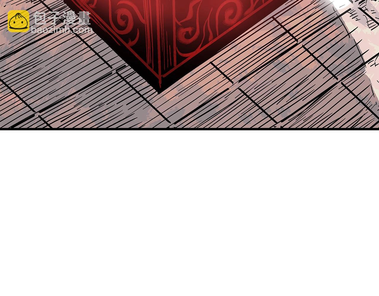 華山拳魔 - 第41話 血魔至寶(1/4) - 6