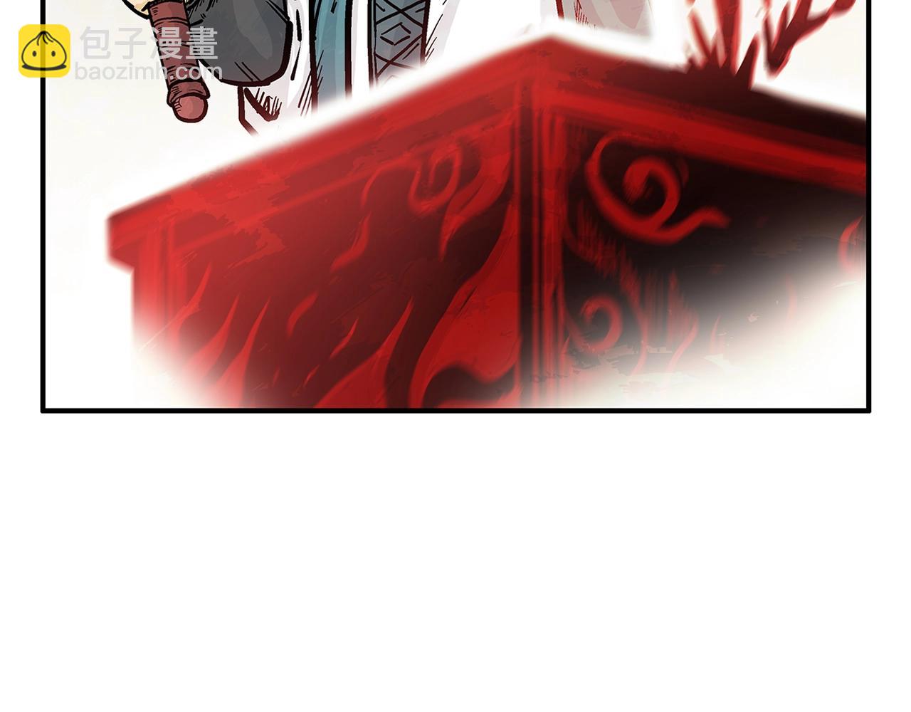 華山拳魔 - 第41話 血魔至寶(1/4) - 1