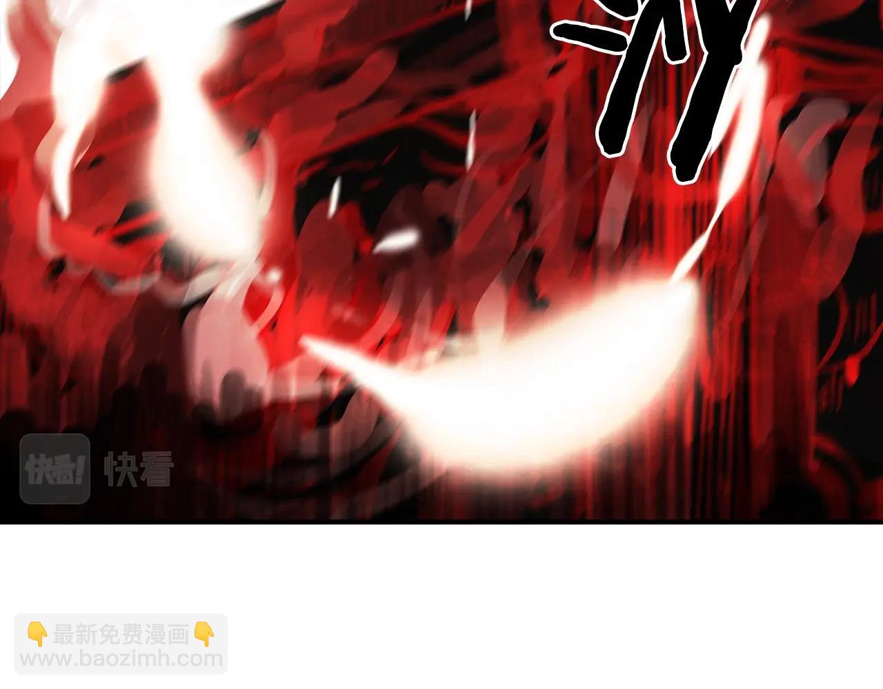 華山拳魔 - 第41話 血魔至寶(2/4) - 7