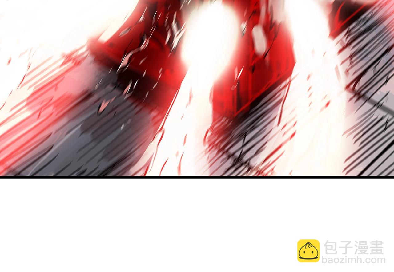 華山拳魔 - 第41話 血魔至寶(2/4) - 2