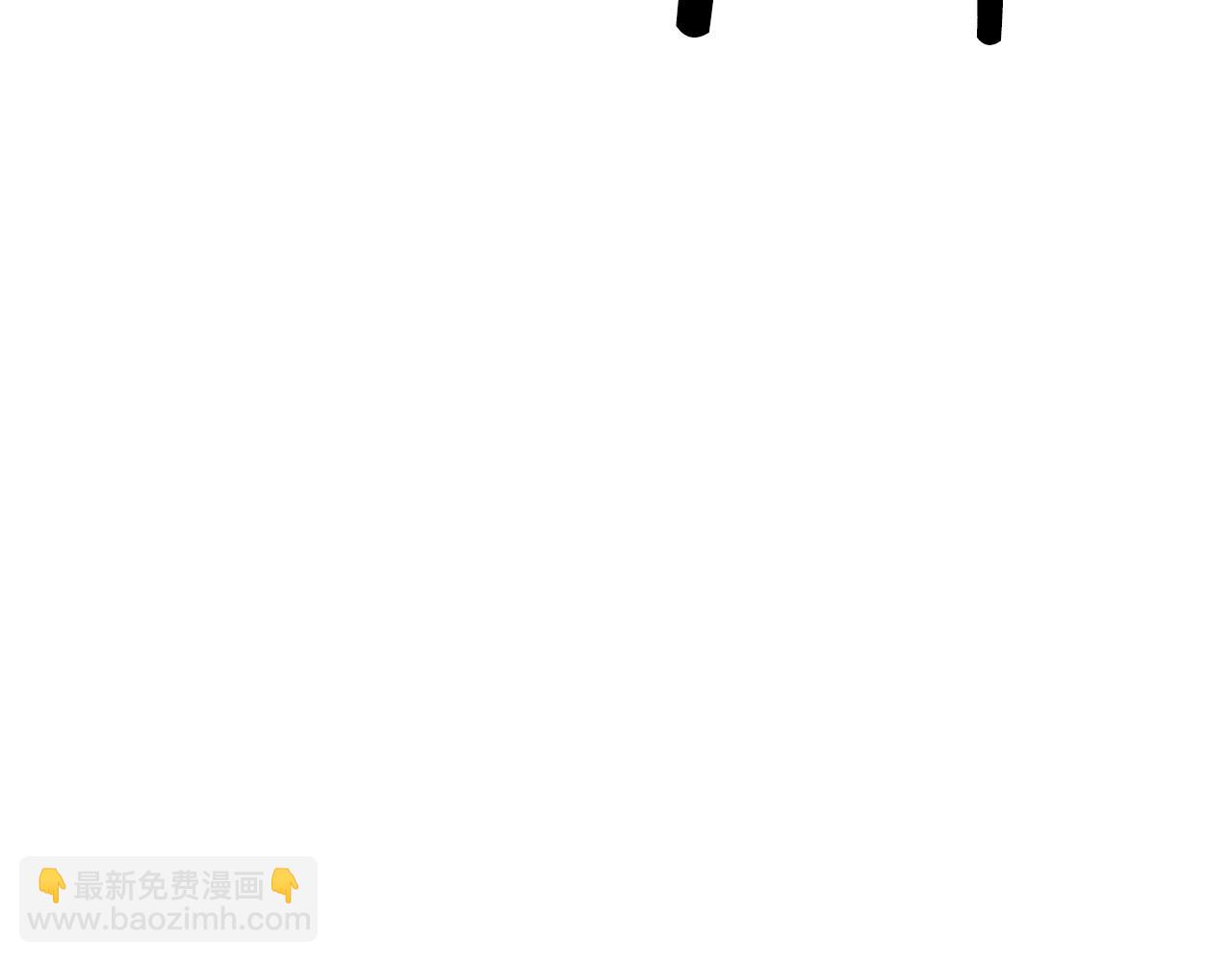 華山拳魔 - 第41話 血魔至寶(2/4) - 6