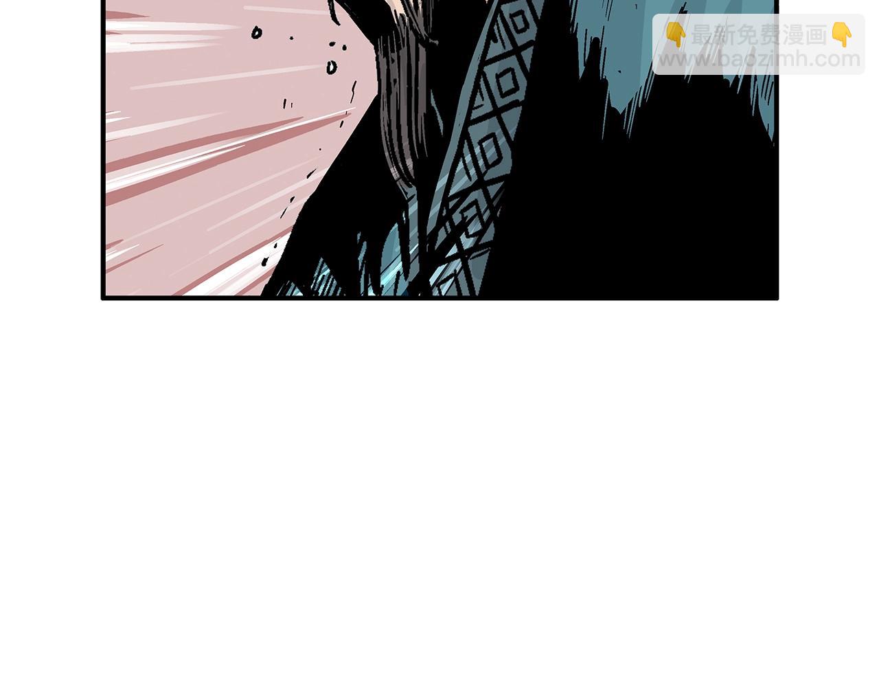 華山拳魔 - 第41話 血魔至寶(2/4) - 7