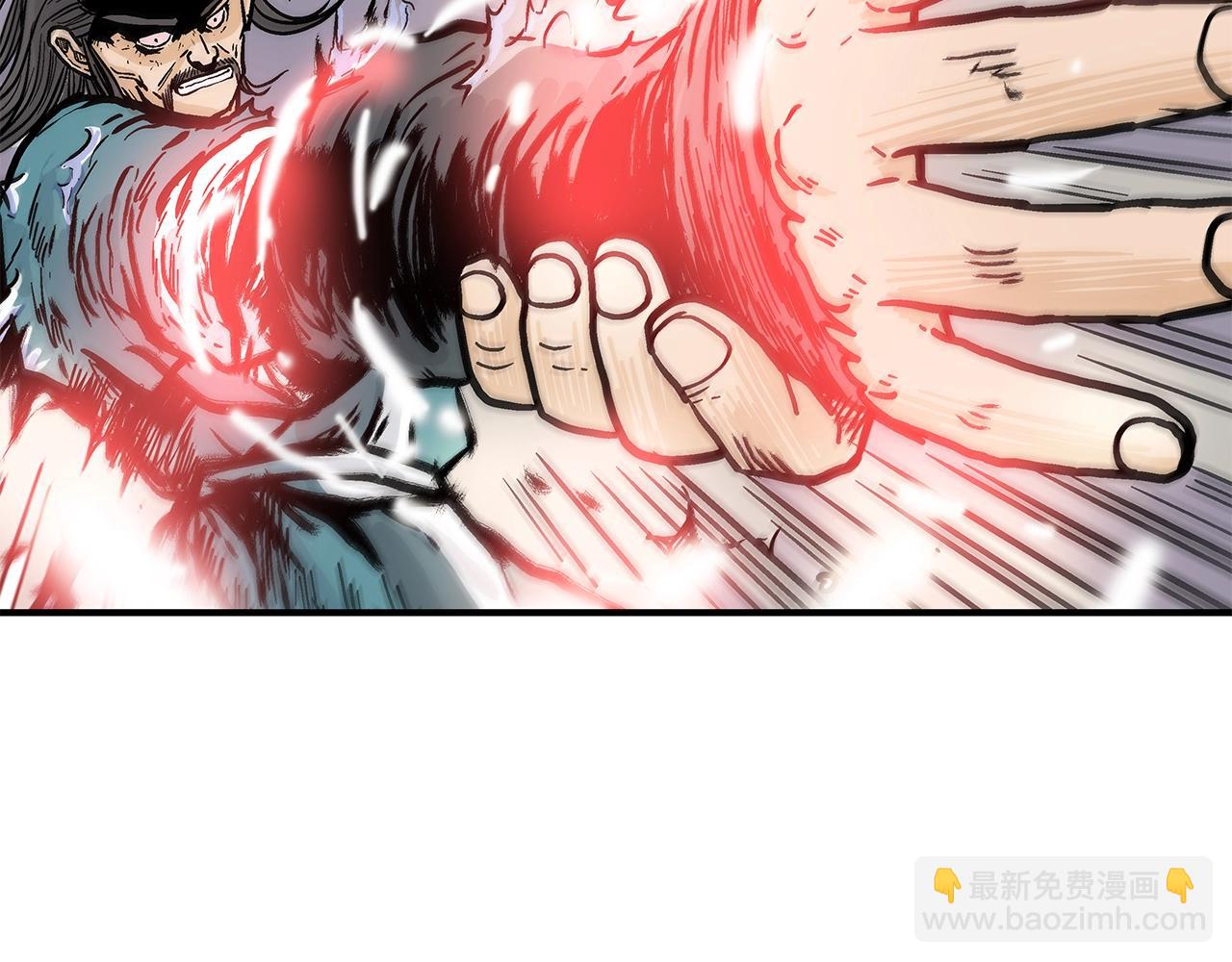 華山拳魔 - 第41話 血魔至寶(2/4) - 4