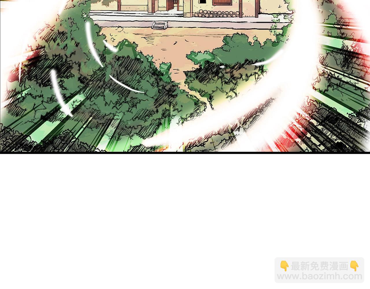 華山拳魔 - 第41話 血魔至寶(2/4) - 8