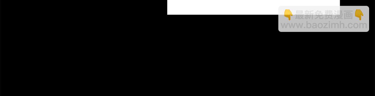 華山拳魔 - 第43話 叫你們谷主出來(3/4) - 1