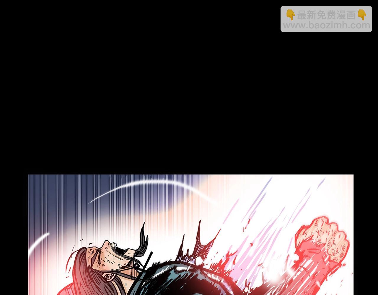 華山拳魔 - 第43話 叫你們谷主出來(3/4) - 4