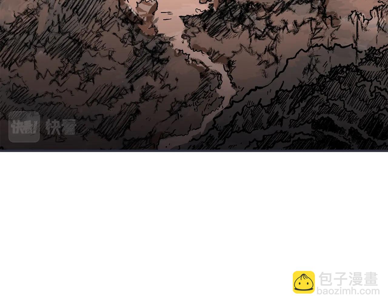 華山拳魔 - 第43話 叫你們谷主出來(3/4) - 6