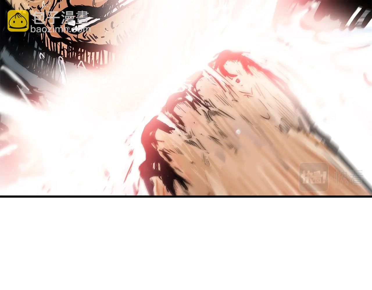 華山拳魔 - 第43話 叫你們谷主出來(2/4) - 8