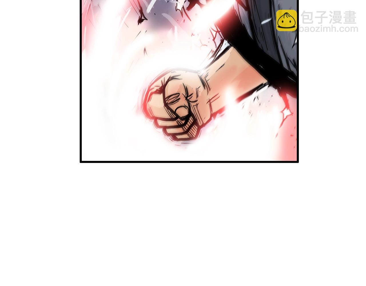 華山拳魔 - 第43話 叫你們谷主出來(2/4) - 5