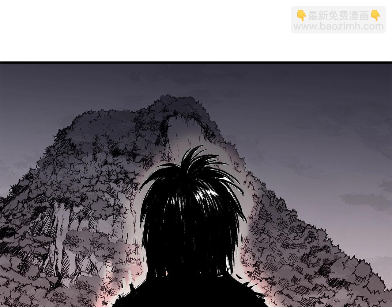 華山拳魔 - 第43話 叫你們谷主出來(2/4) - 5