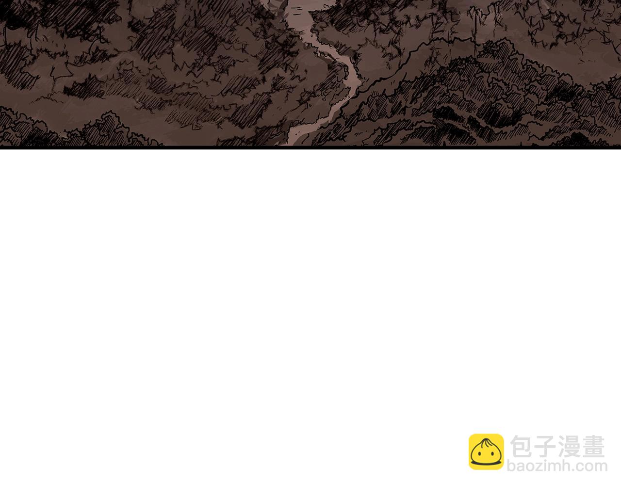 華山拳魔 - 第43話 叫你們谷主出來(2/4) - 2