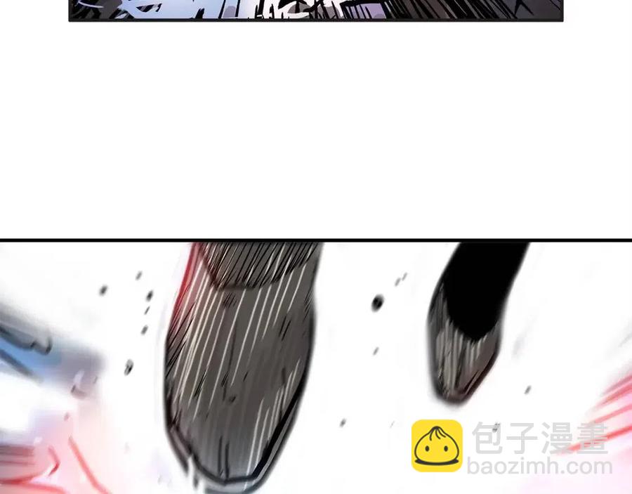 華山拳魔 - 第45話 我的劍想得到他！(3/3) - 2