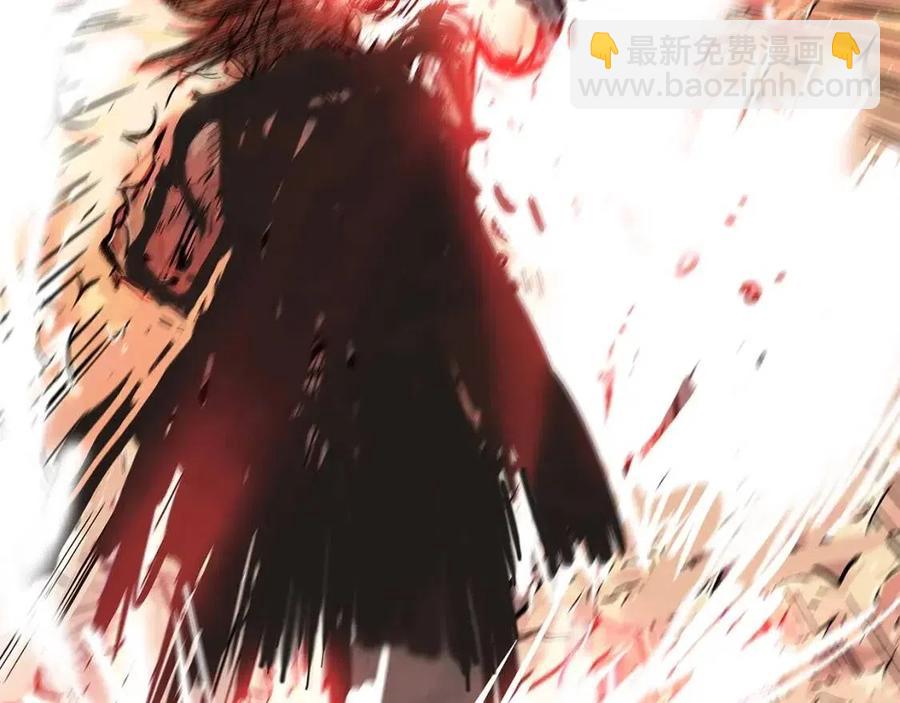 華山拳魔 - 第45話 我的劍想得到他！(3/3) - 6