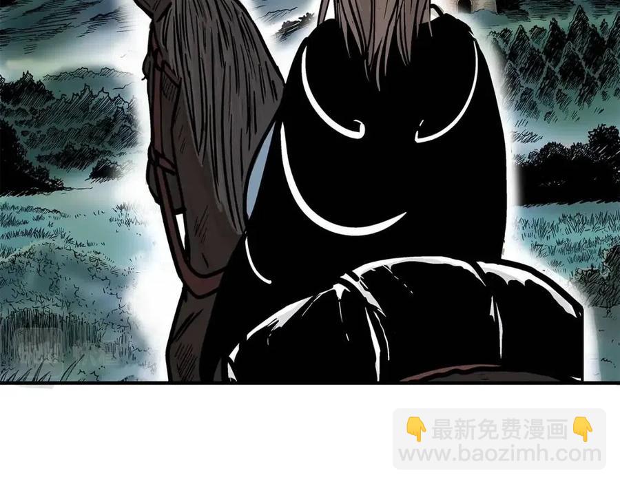 華山拳魔 - 第45話 我的劍想得到他！(3/3) - 5