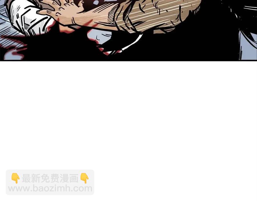 華山拳魔 - 第45話 我的劍想得到他！(1/3) - 3