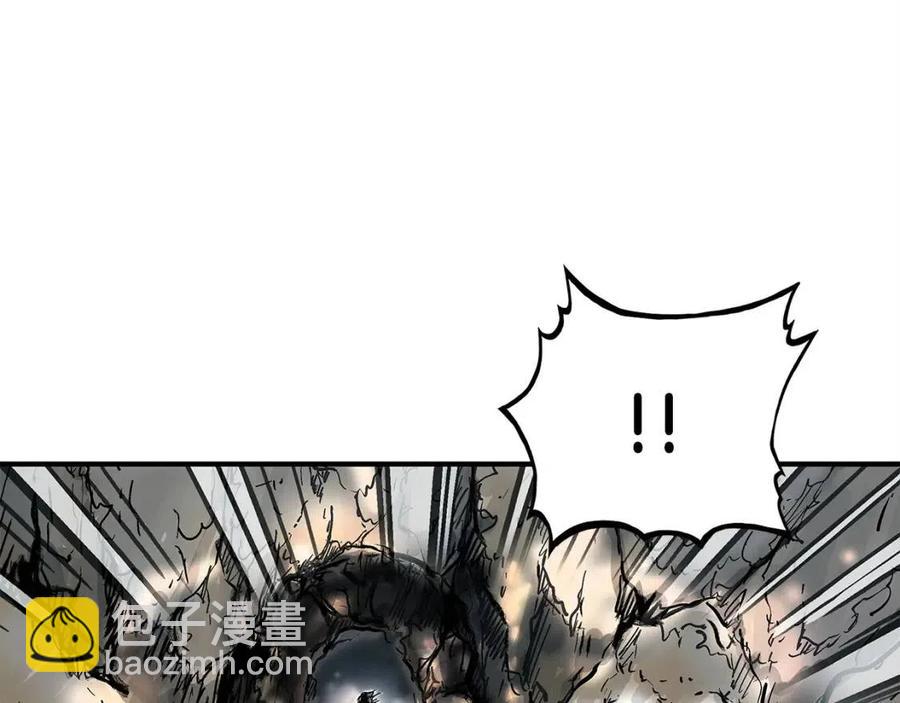 華山拳魔 - 第45話 我的劍想得到他！(2/3) - 4