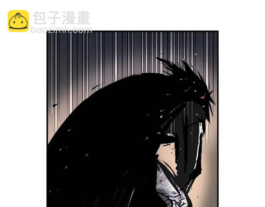 華山拳魔 - 第47話 爆錘(3/3) - 7