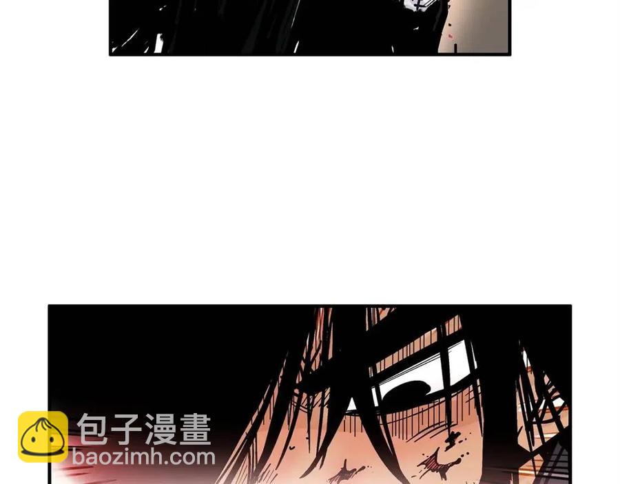 華山拳魔 - 第47話 爆錘(3/3) - 1