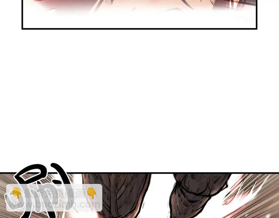 華山拳魔 - 第47話 爆錘(3/3) - 2