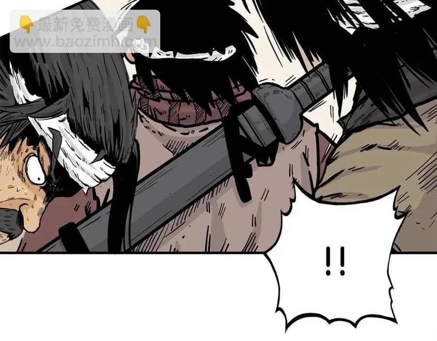 華山拳魔 - 第47話 爆錘(3/3) - 6