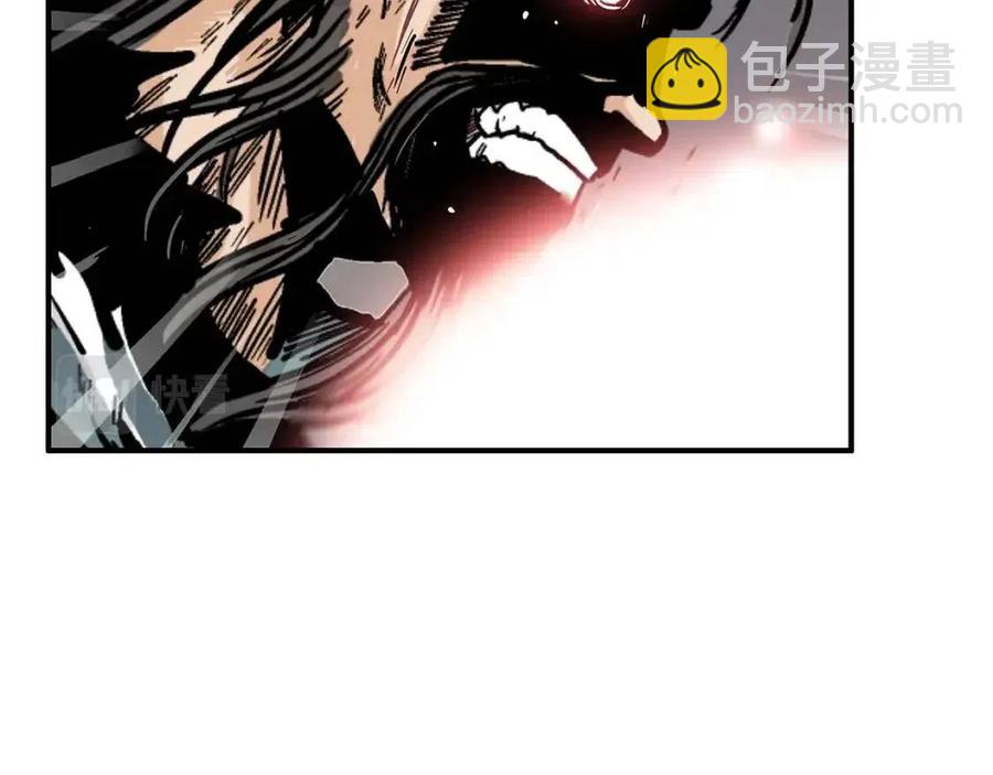 華山拳魔 - 第47話 爆錘(3/3) - 1