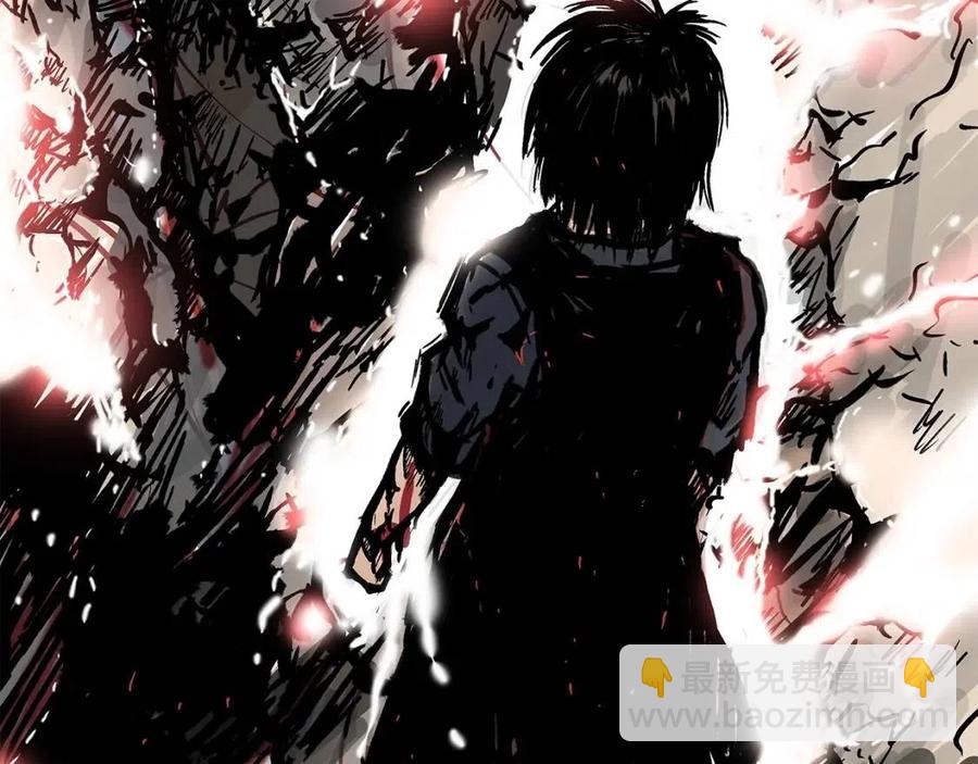 華山拳魔 - 第47話 爆錘(3/3) - 6