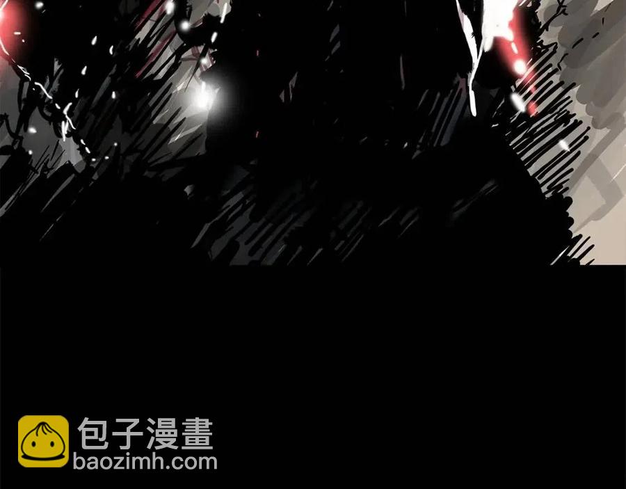 華山拳魔 - 第47話 爆錘(3/3) - 7