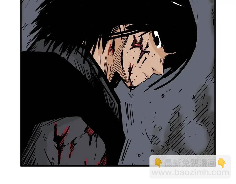 華山拳魔 - 第47話 爆錘(3/3) - 4