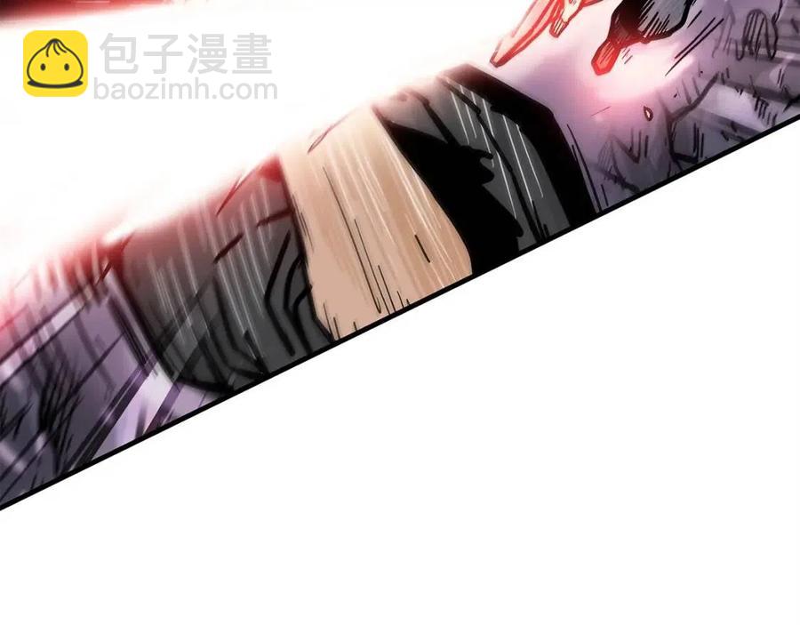 華山拳魔 - 第47話 爆錘(2/3) - 5