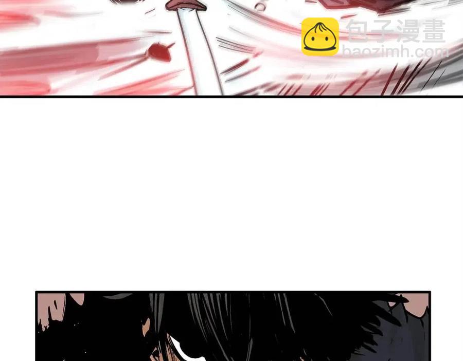 華山拳魔 - 第47話 爆錘(2/3) - 6