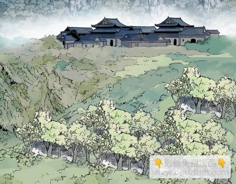 華山拳魔 - 第49話 你的馬，交出來！(3/3) - 1