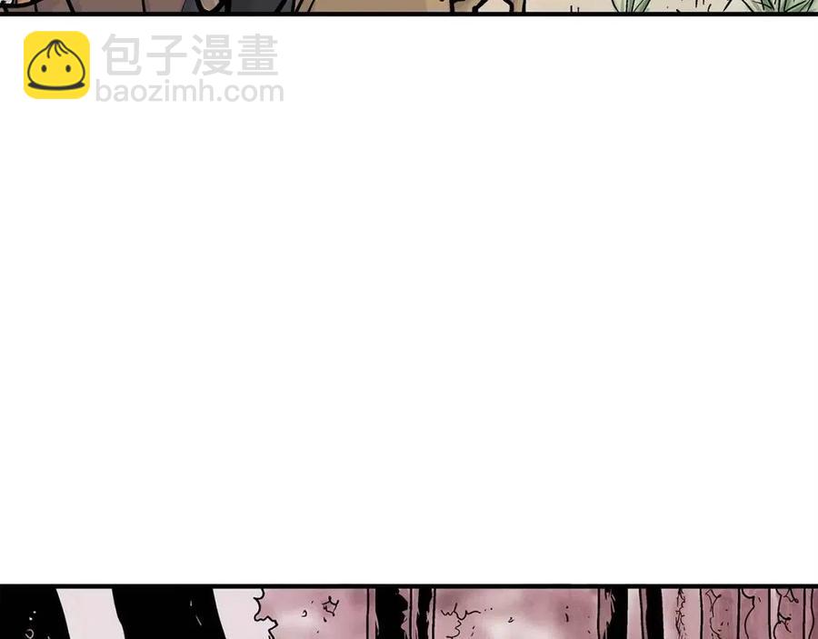 華山拳魔 - 第49話 你的馬，交出來！(3/3) - 6