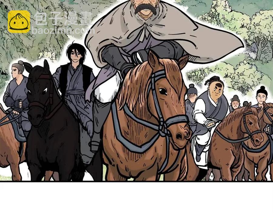 華山拳魔 - 第49話 你的馬，交出來！(3/3) - 4