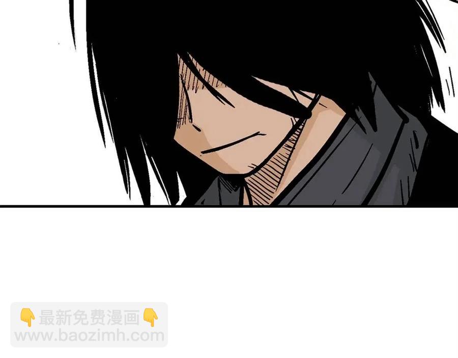 華山拳魔 - 第51話 活着的傳奇！(3/4) - 3