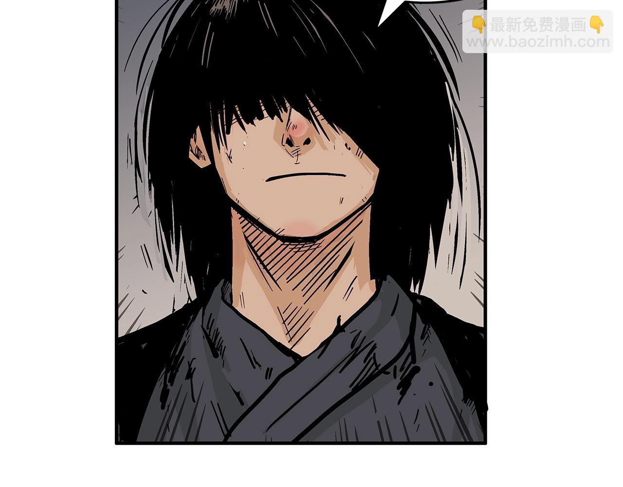 華山拳魔 - 第55話 九武龍！(3/4) - 3