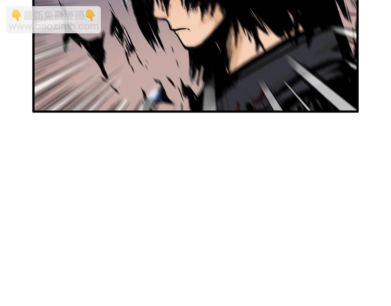 華山拳魔 - 第55話 九武龍！(3/4) - 8