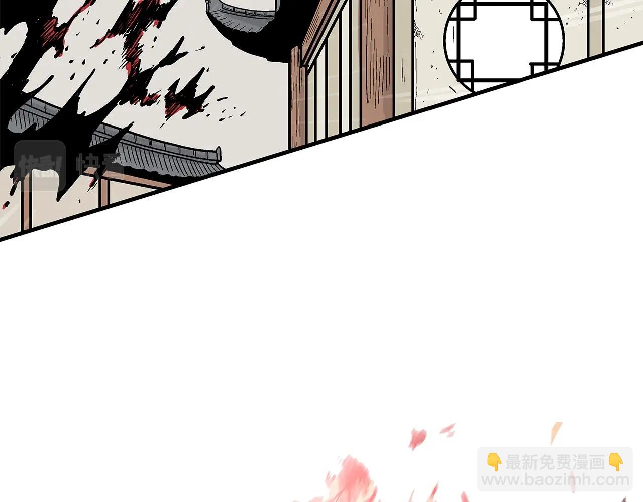 華山拳魔 - 第55話 九武龍！(1/4) - 2