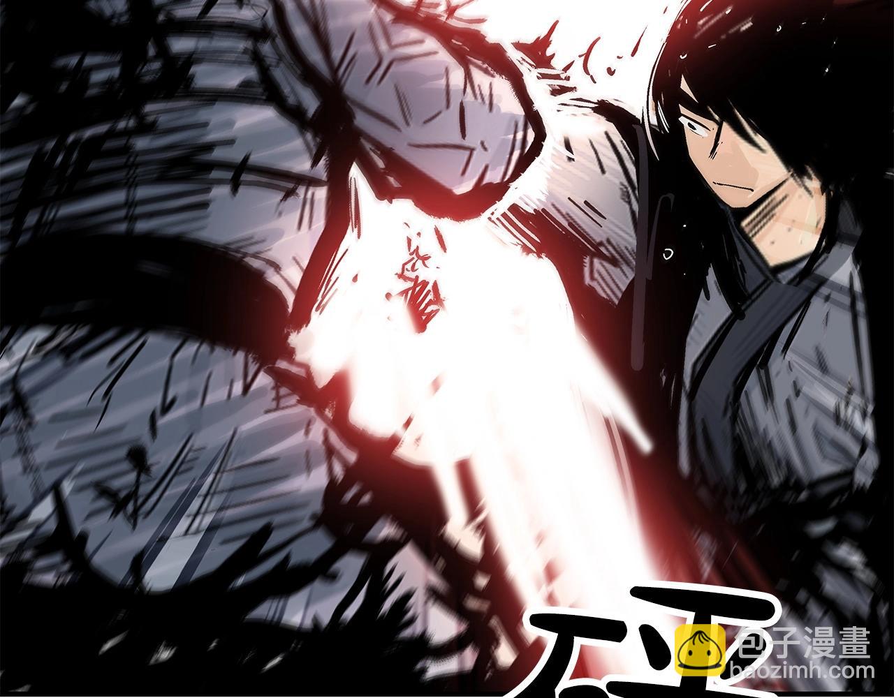 華山拳魔 - 第55話 九武龍！(1/4) - 5