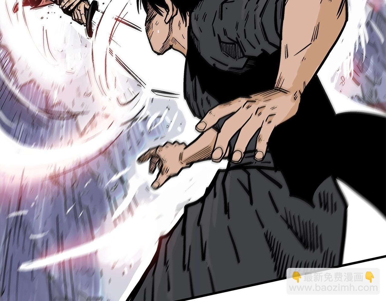 華山拳魔 - 第55話 九武龍！(1/4) - 2