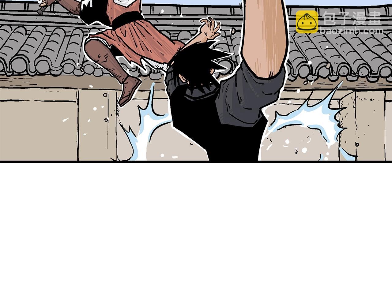 華山拳魔 - 第55話 九武龍！(2/4) - 5