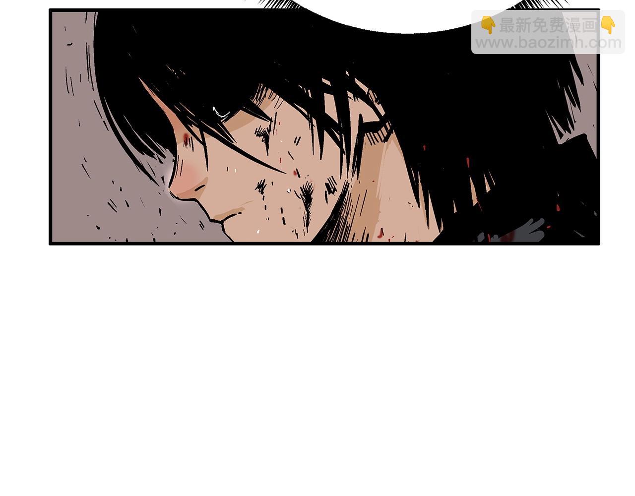 華山拳魔 - 第55話 九武龍！(2/4) - 4