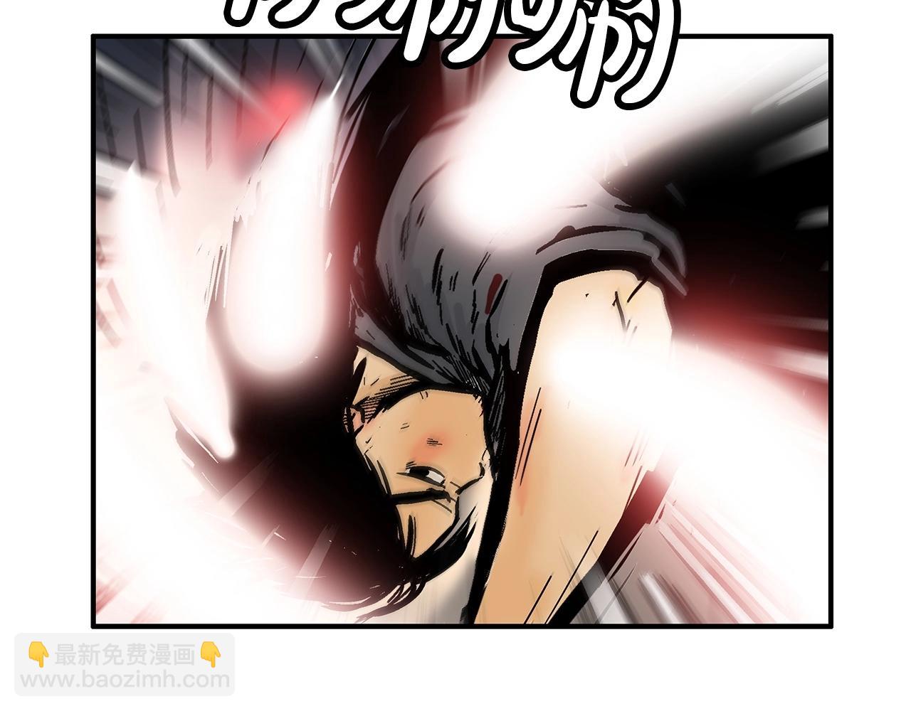 華山拳魔 - 第57話 高手的對決(3/3) - 6