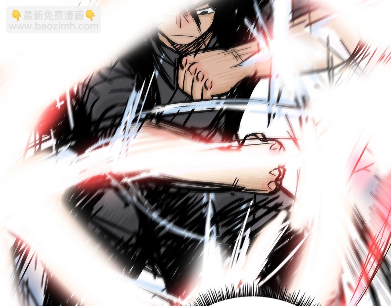 華山拳魔 - 第57話 高手的對決(3/3) - 4