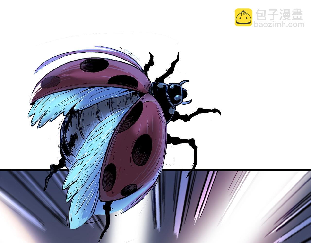 華山拳魔 - 第57話 高手的對決(3/3) - 3