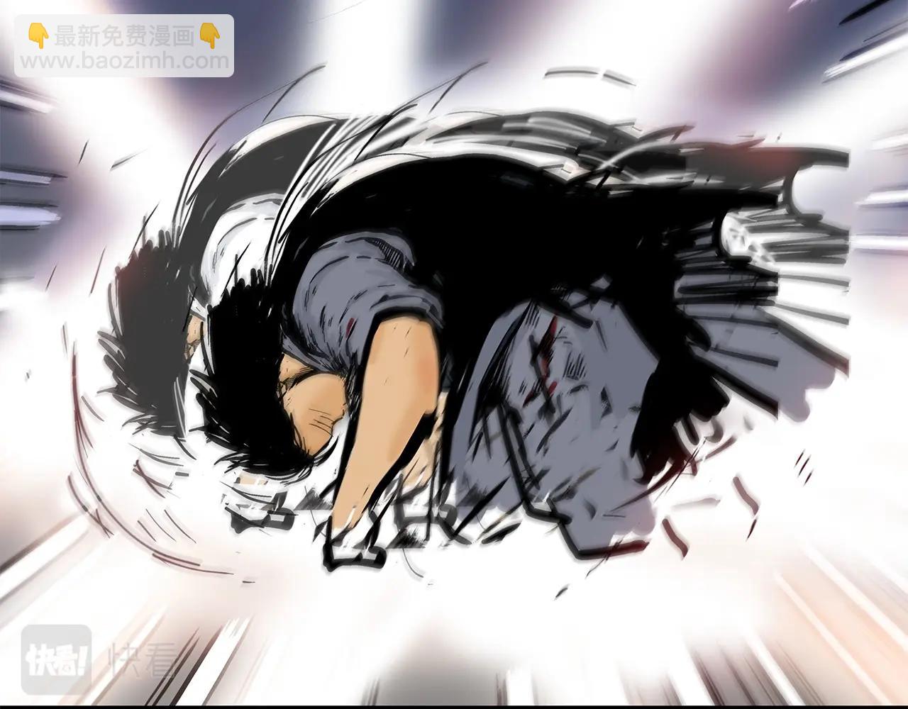 華山拳魔 - 第57話 高手的對決(3/3) - 4