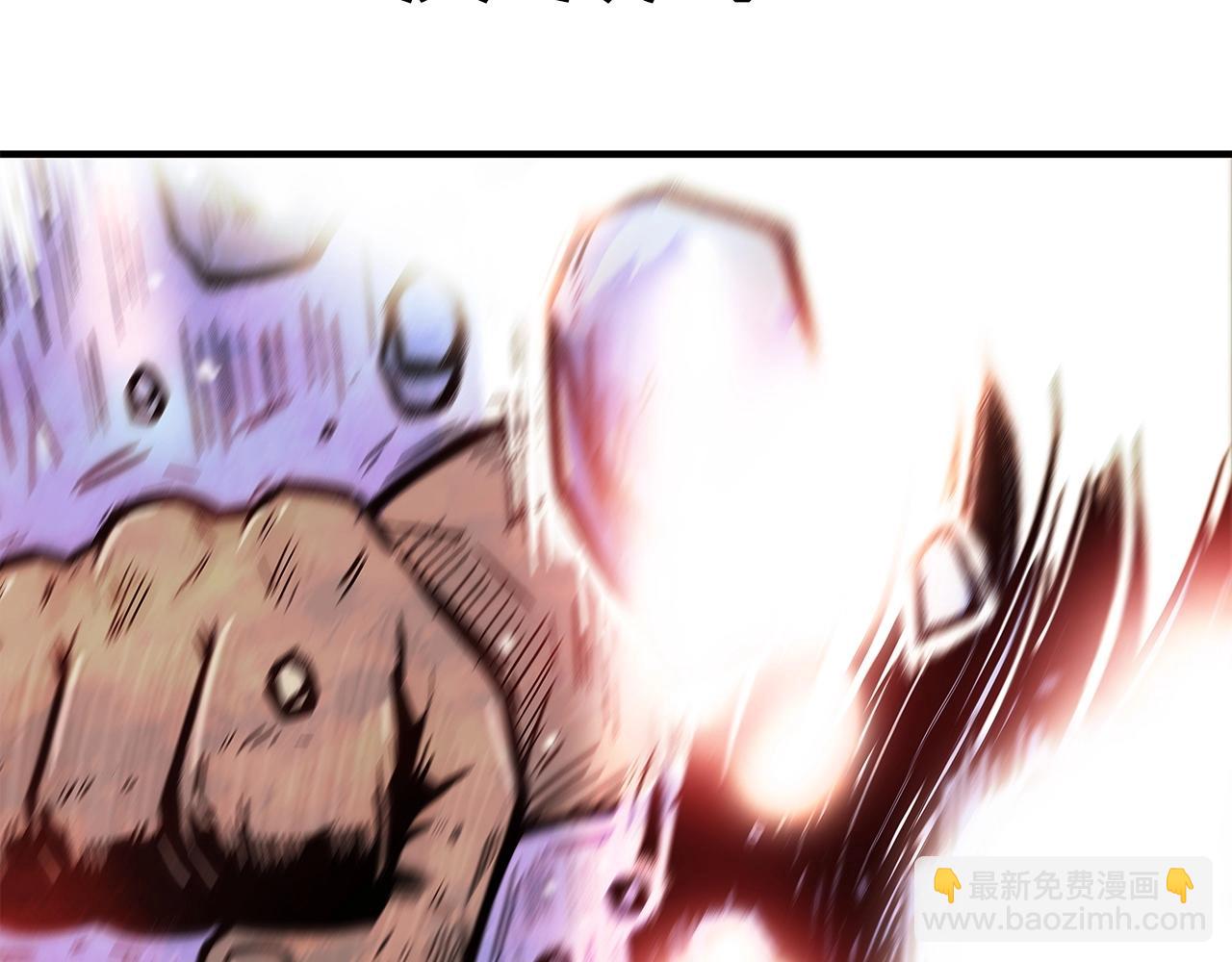 華山拳魔 - 第57話 高手的對決(3/3) - 2