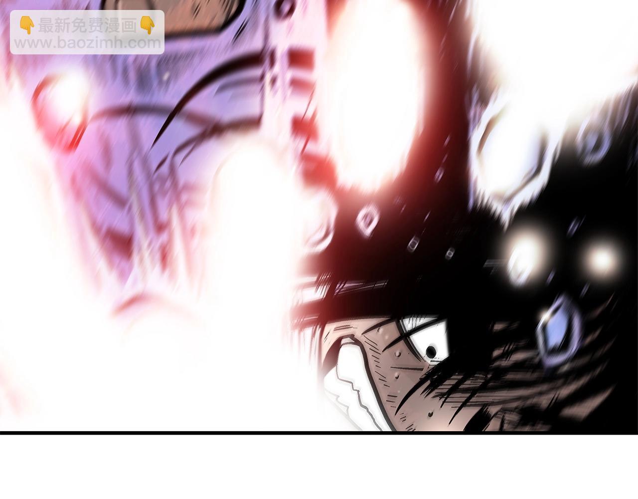 華山拳魔 - 第57話 高手的對決(3/3) - 3