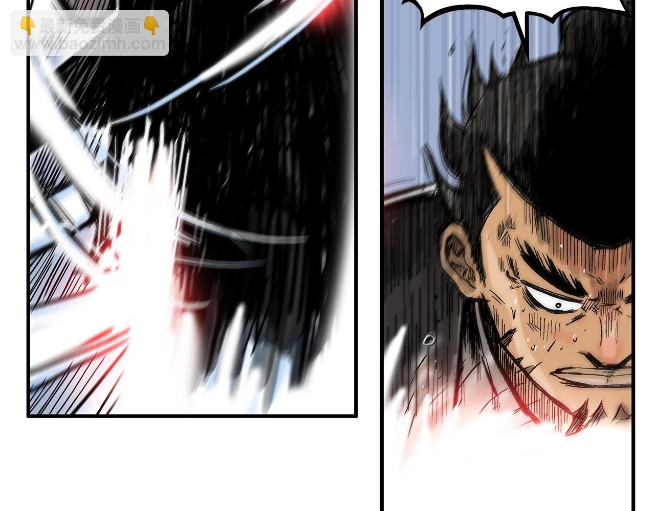 華山拳魔 - 第57話 高手的對決(3/3) - 6