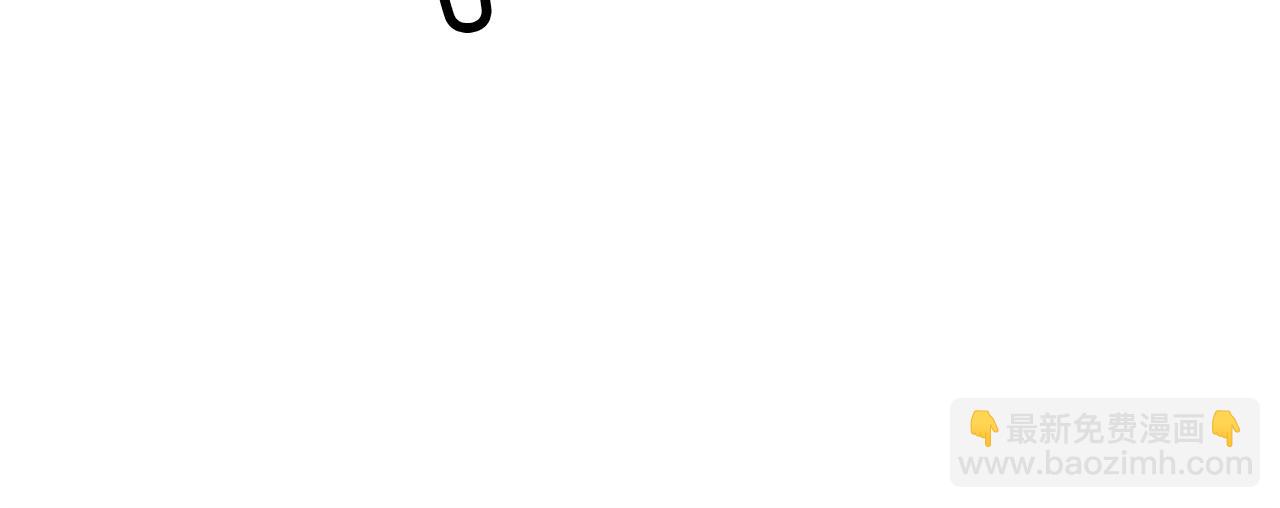 華山拳魔 - 第57話 高手的對決(3/3) - 5